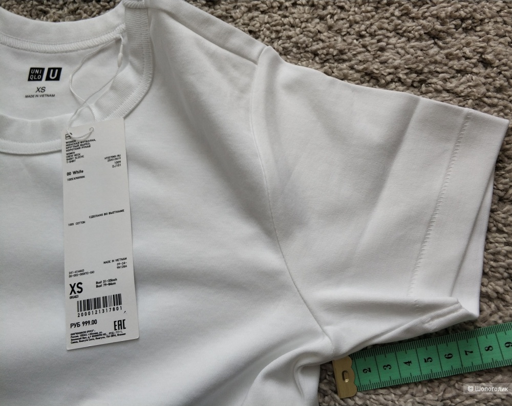 Футболка Uniqlo, XS