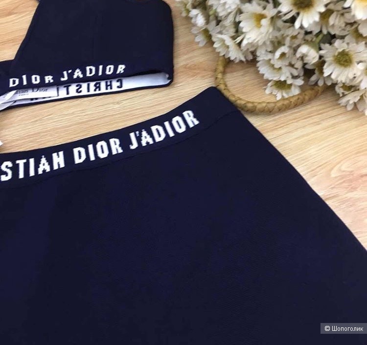 Dior белье 44