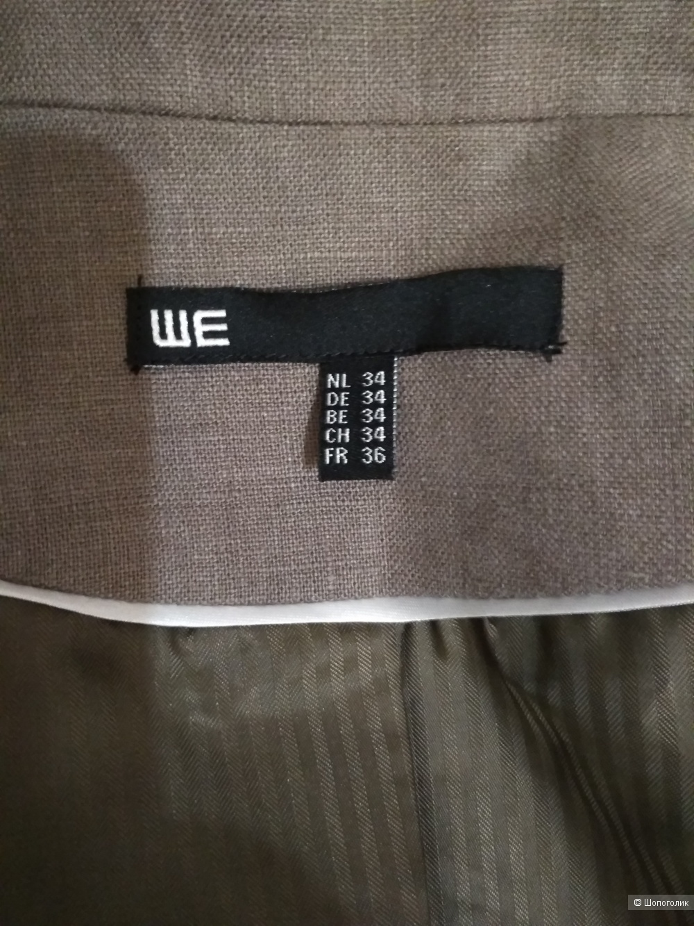 Льняной жакет WE Fashion, р.44