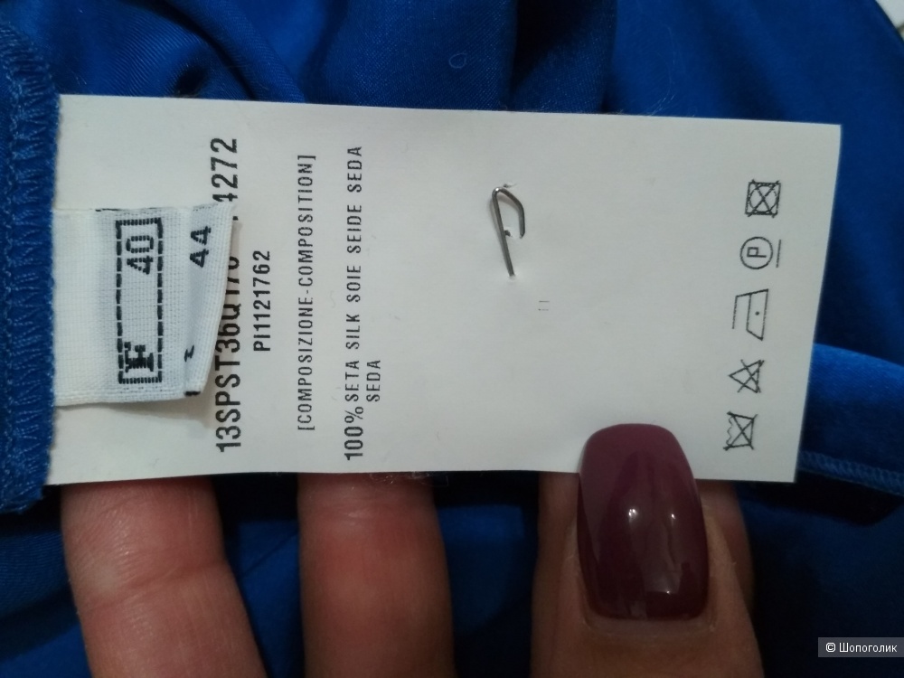 Шелковая блуза Plein Sud, р. 42-44-46