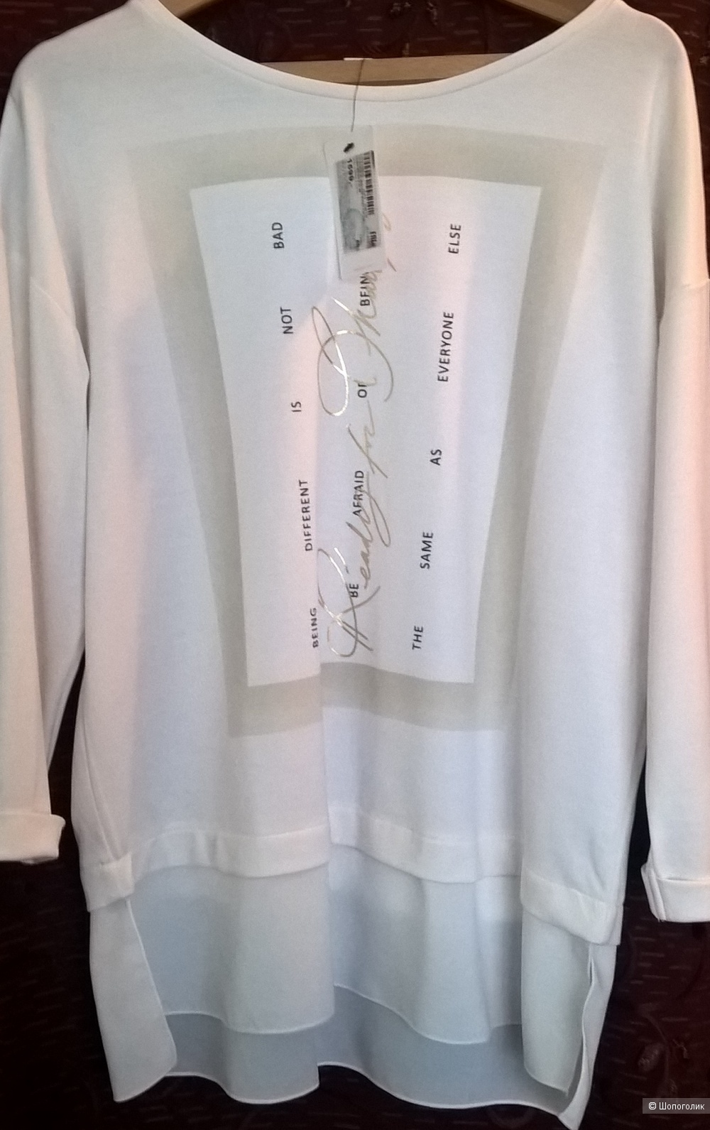 Джемпер женский.Остин.48-50