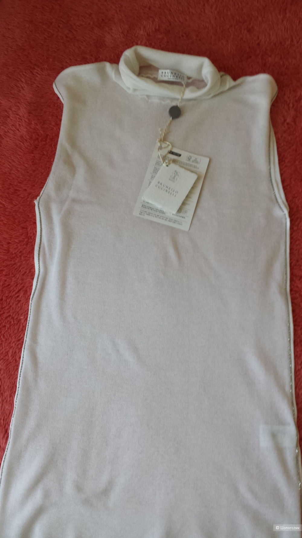 Водолазка  BRUNELLO CUCINELLI, L (идет на S или M)