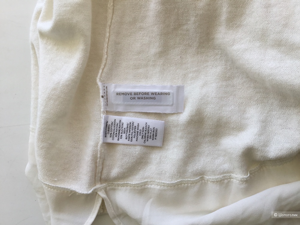 Джемпер Loft Ann Taylor 44 размер