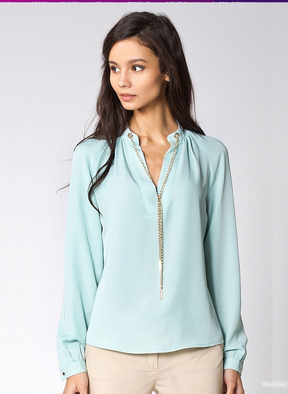 Блузка Бренд VILATTE размер 50