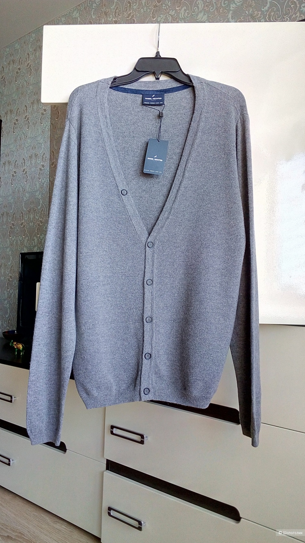 Кардиган Daniel Hechter, размер L
