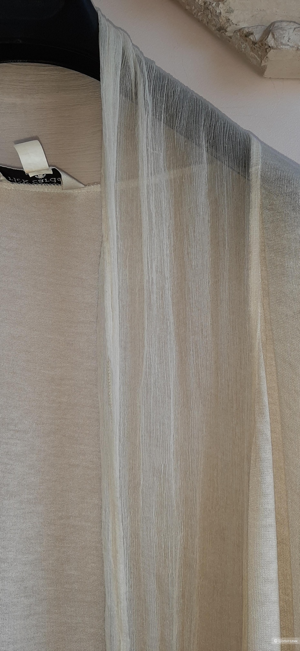 Кардиган Rick Сardona , 50-52