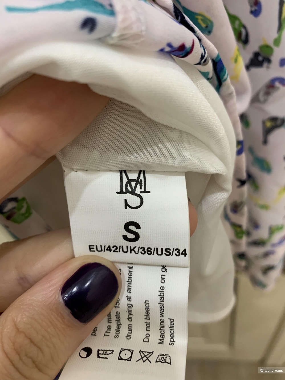 Платье MiraSezar, размер s