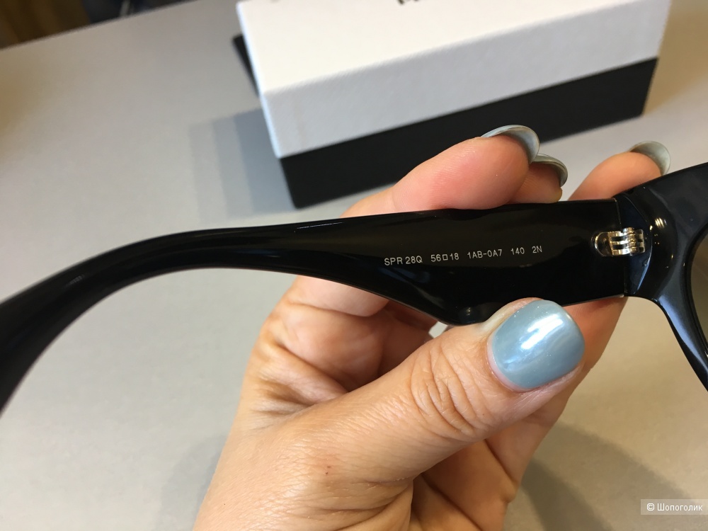 Солнцезащитные очки Prada