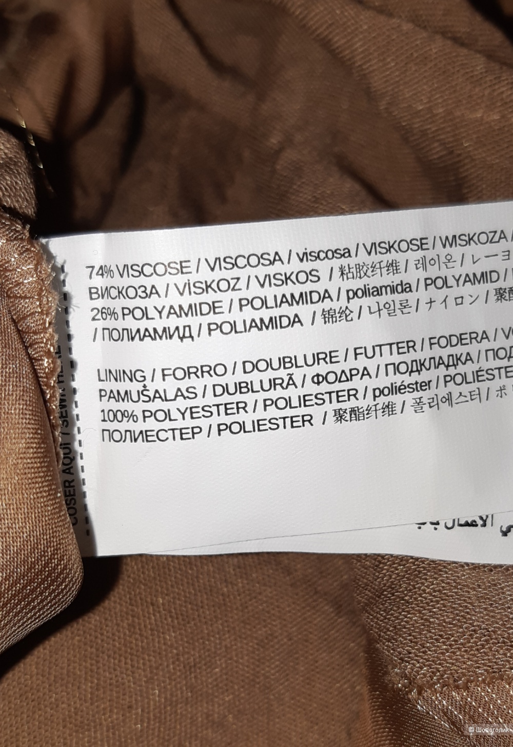 Брюки mango, размер eur 36