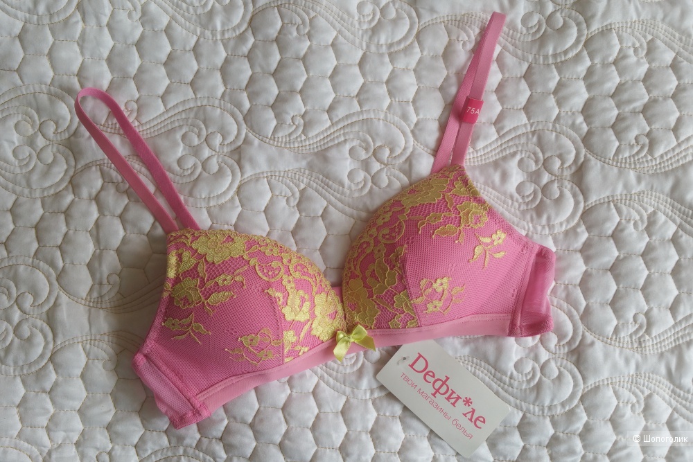 Бюст Дефиле Lavinia 75А