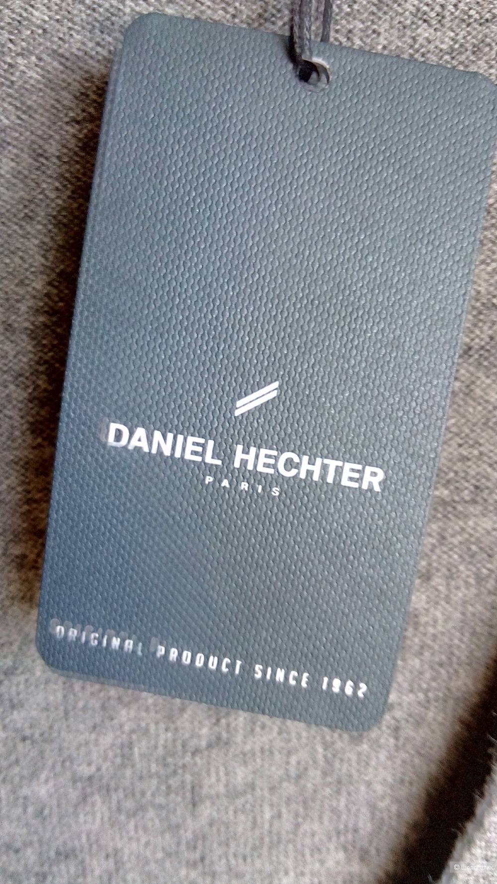 Кардиган Daniel Hechter, размер L