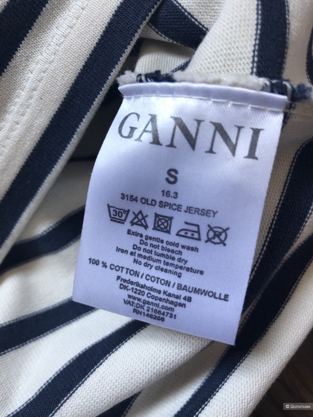 Свитшот Ganni S/M