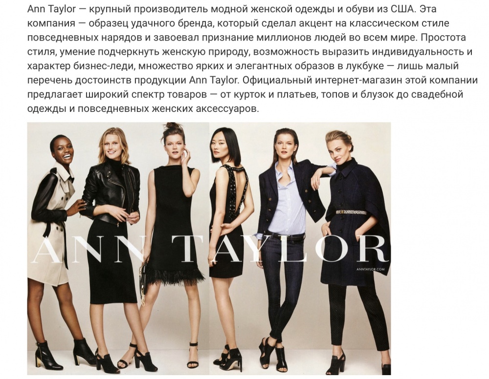 Джемпер Loft Ann Taylor 44 размер