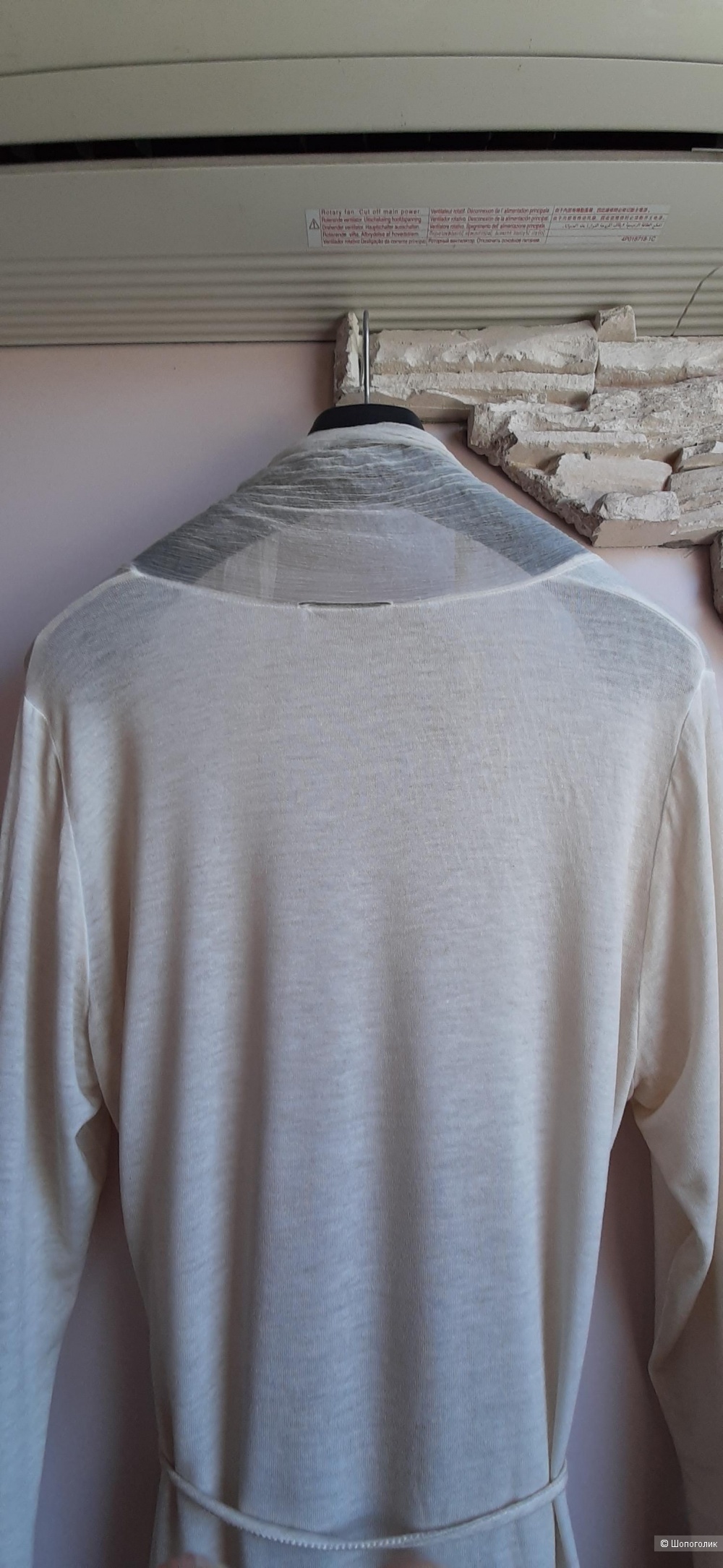 Кардиган Rick Сardona , 50-52