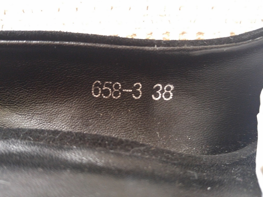 Туфли Hilag, разм. 37