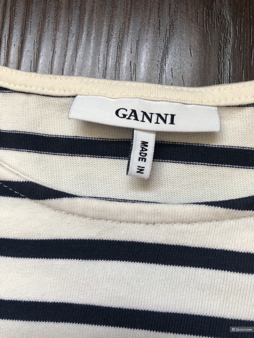 Свитшот Ganni S/M