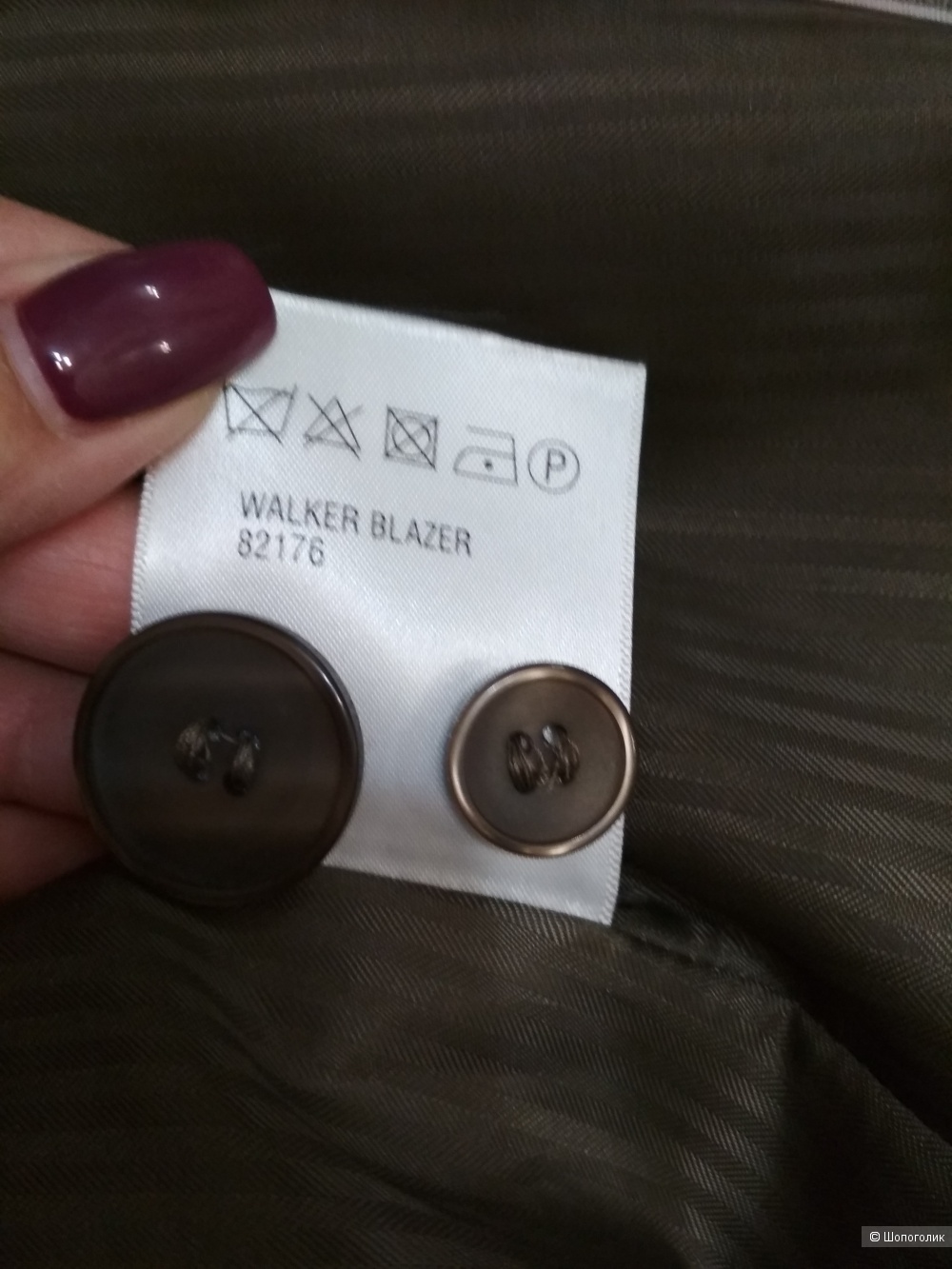 Льняной жакет WE Fashion, р.44