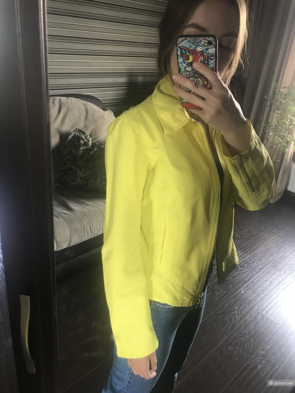 Ветровка Trussardi Jeans