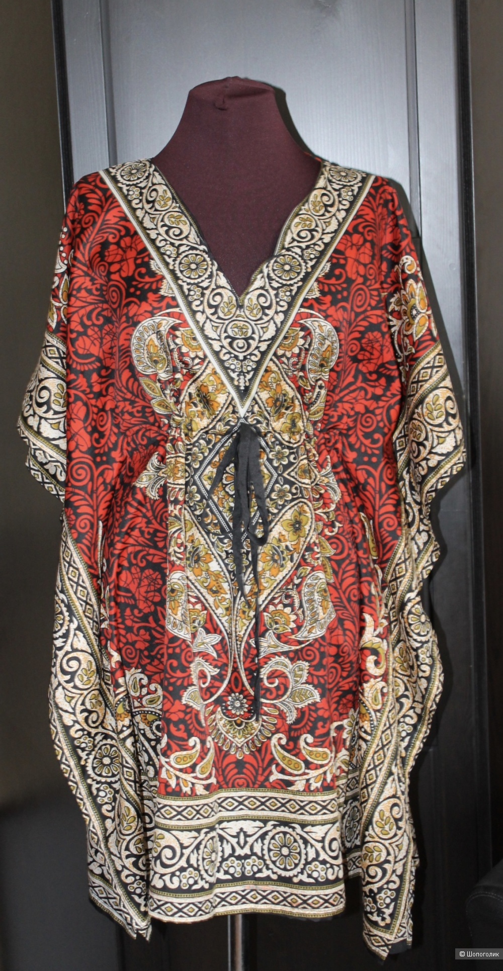 Комплект Две Пляжные Накидки Onesize