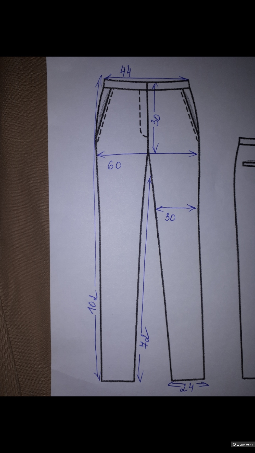 Брюки Farah. Weekend 36 р-р