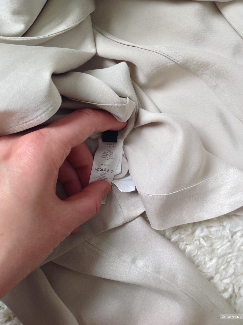 Шелковый пиджак Stefanel, 46 размера