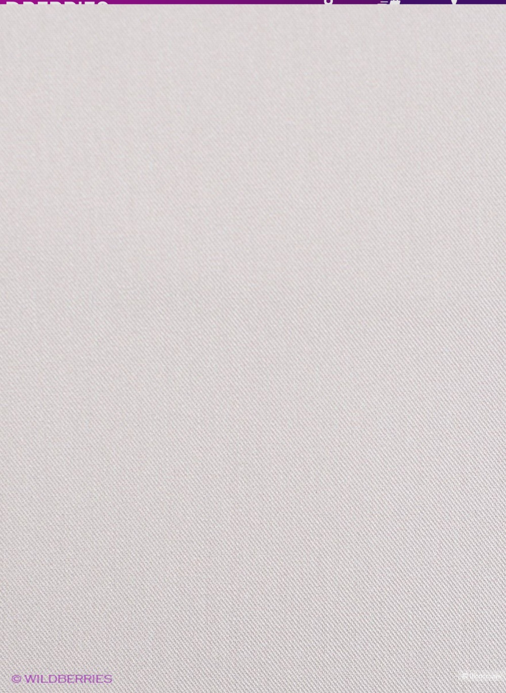 Юбка Бренд Stets размер 50