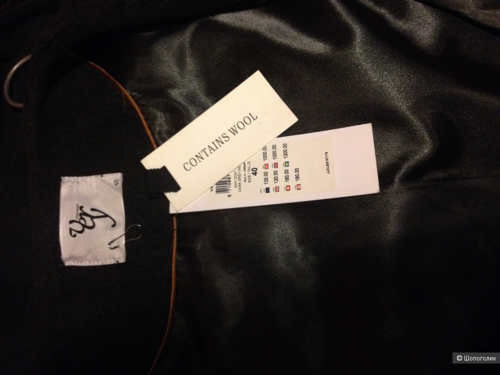 Шерстяное пальто Vero Moda 12 UK