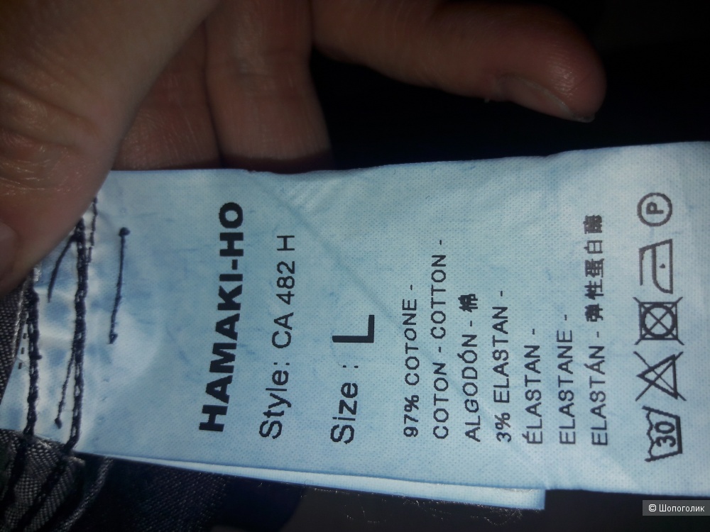 Рубашка Hamaki-ho размер L