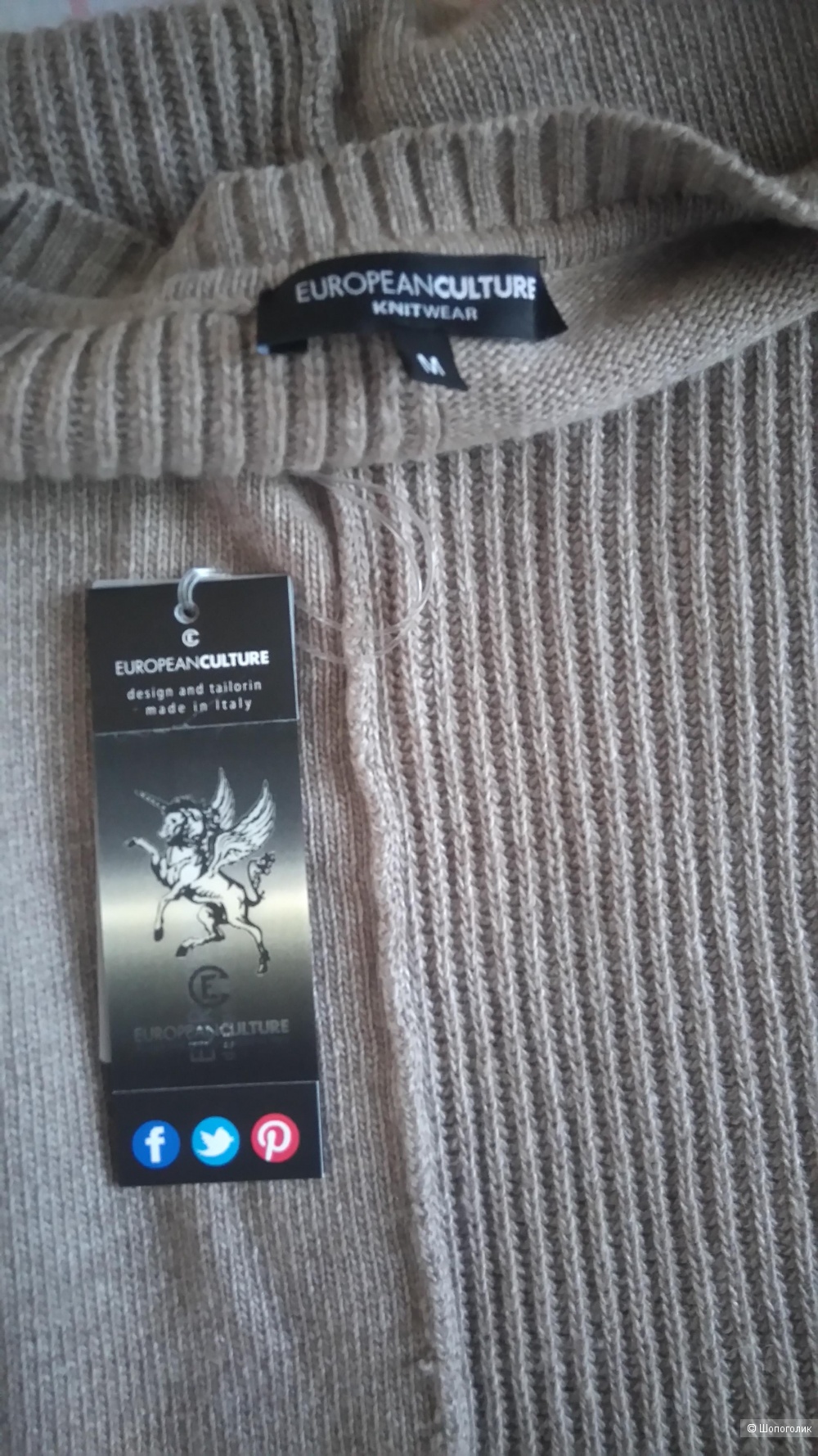 Свитер  Europeancu lture M