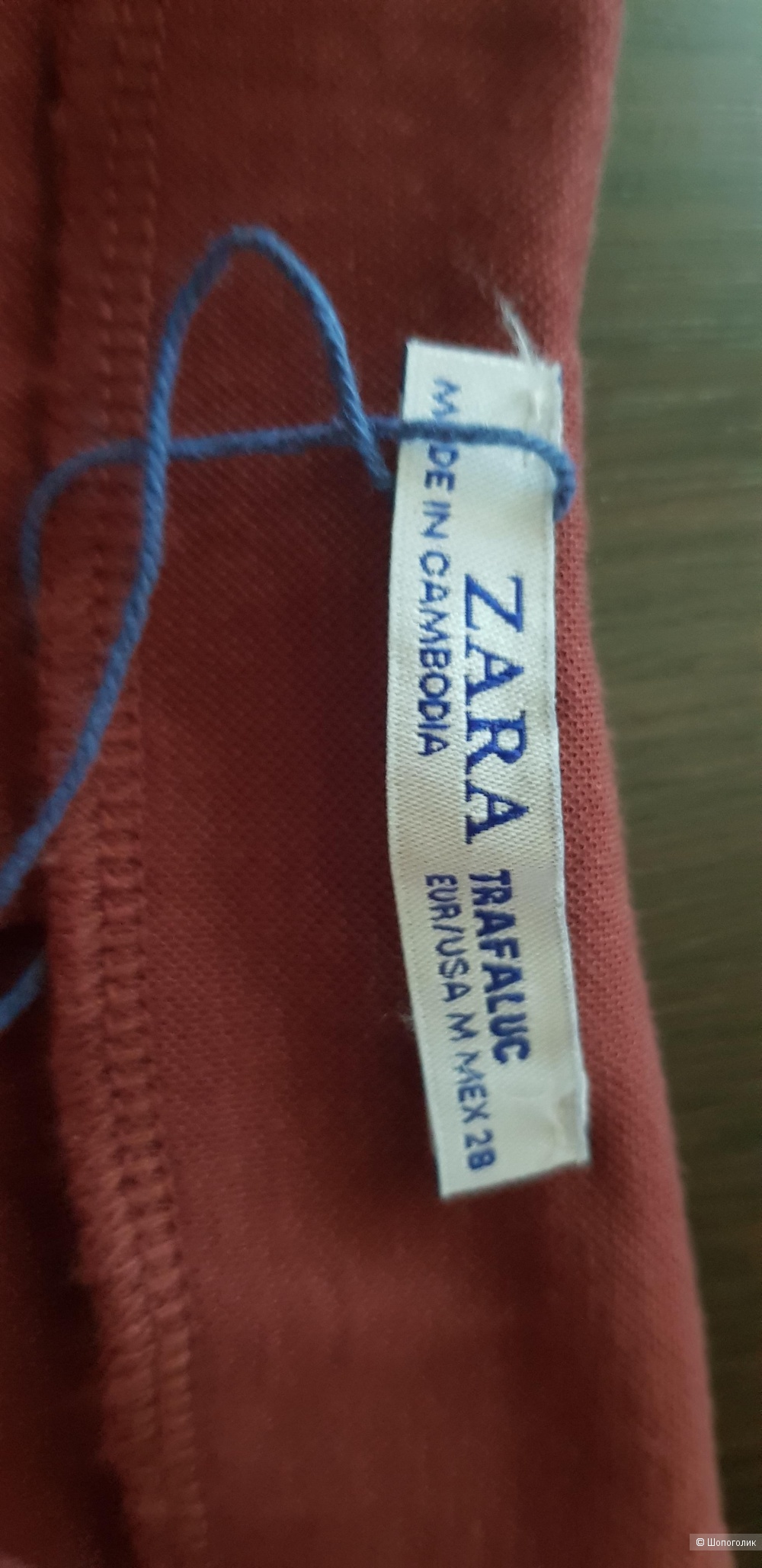 Блуза Zara, размер М