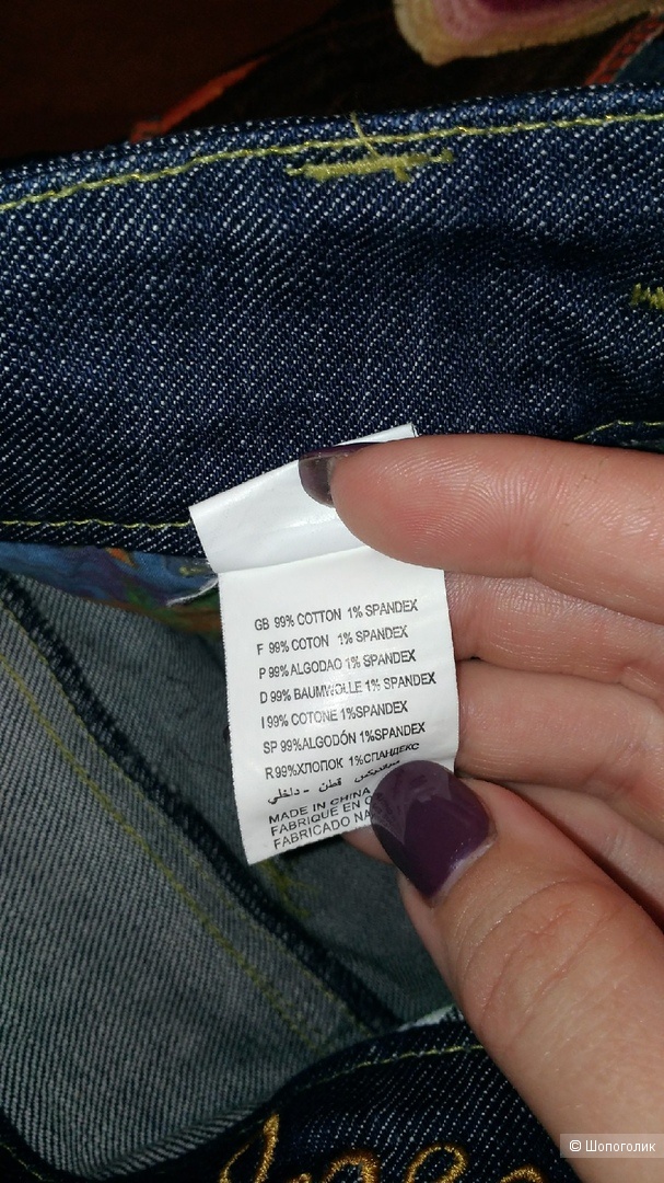 Джинсы Desigual р.46