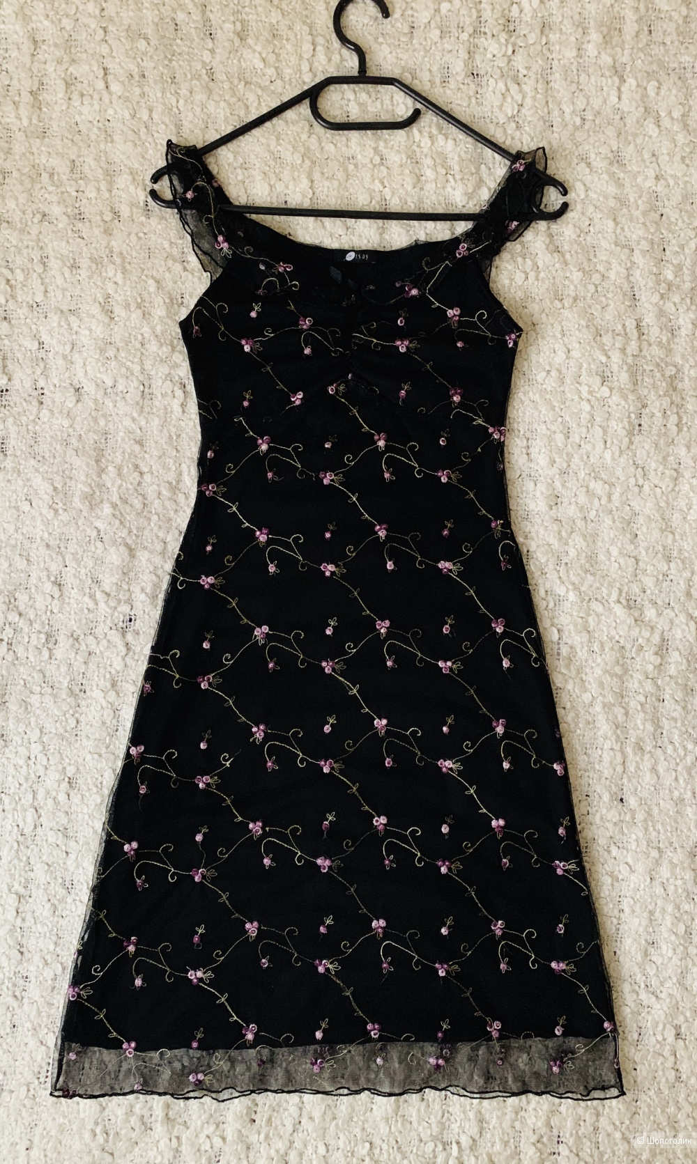 Сарафан, Бренд: ORSAY, размер 40 RU (xs)