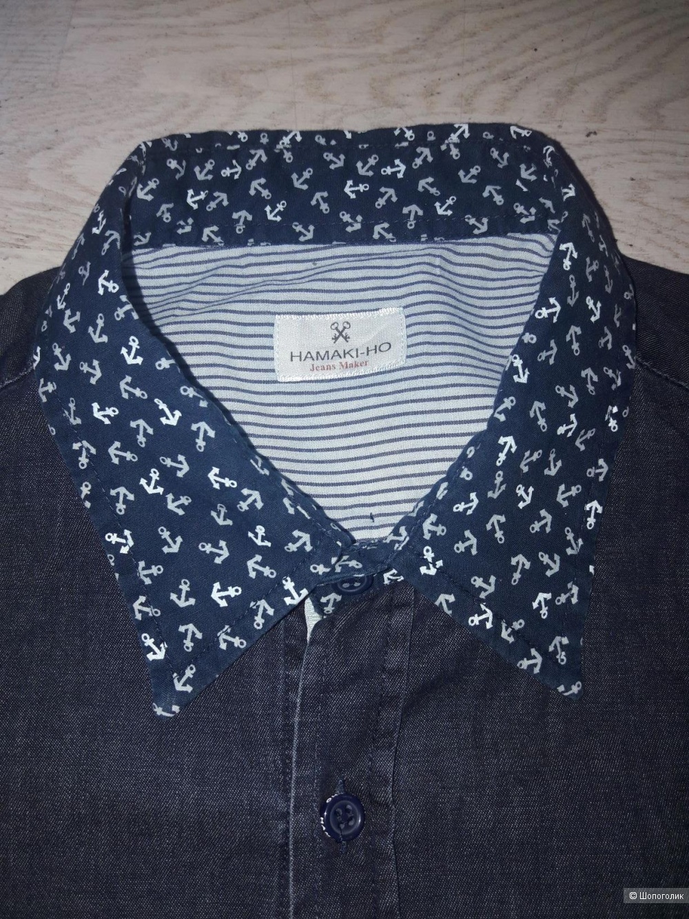 Рубашка Hamaki-ho размер L