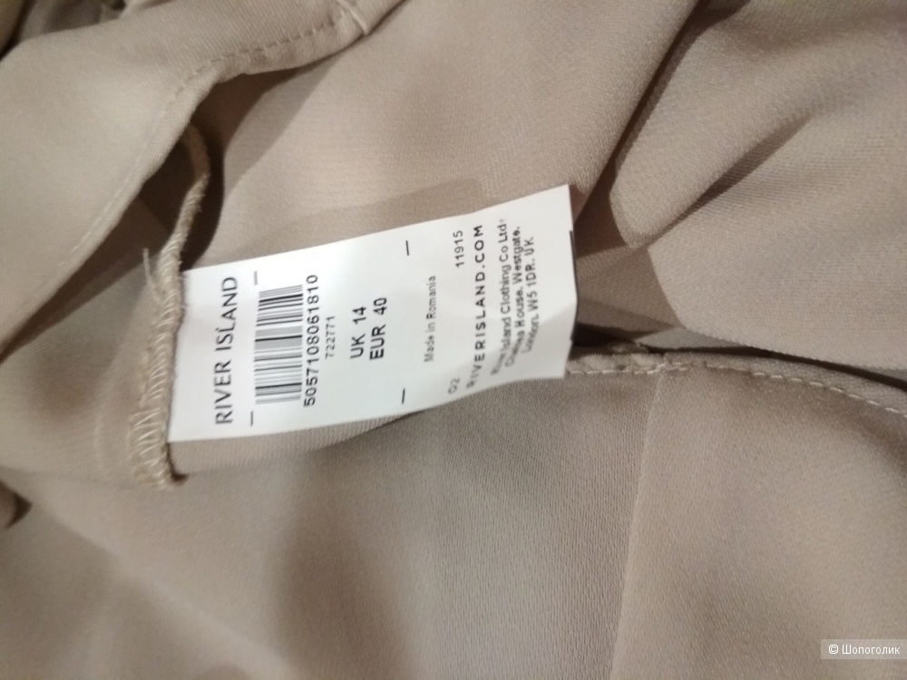 Бежевая блузка River Island размер Евро 40