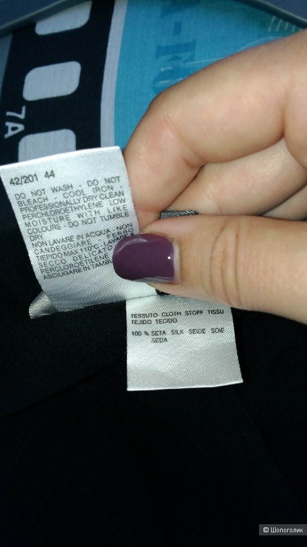 Блузка - топ SportMax р.46