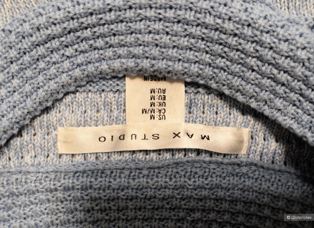 Джемпер Max Studio М размер.