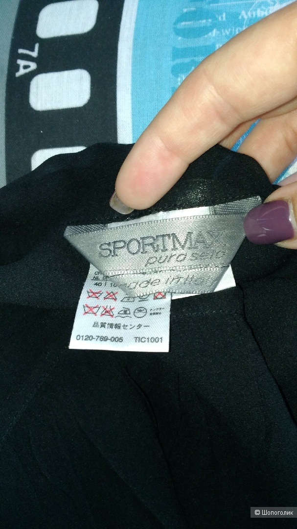 Блузка - топ SportMax р.46