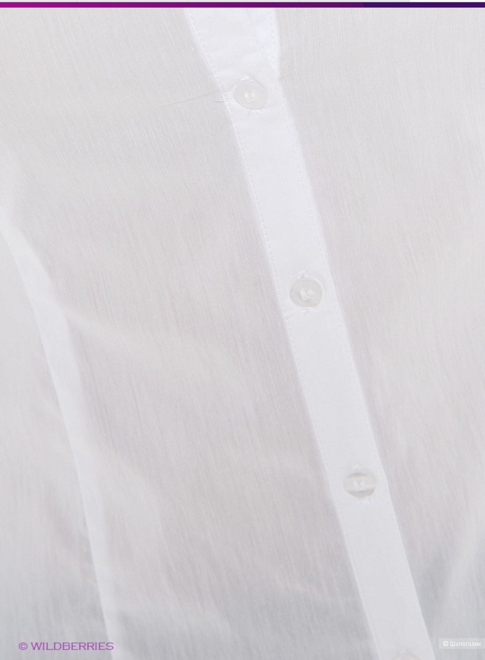 Блузка рубашка Бренд SELA размер 50