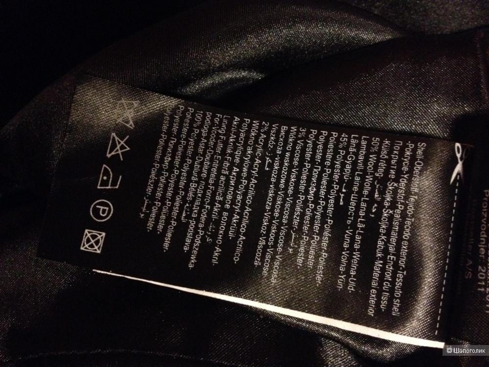 Шерстяное пальто Vero Moda 12 UK