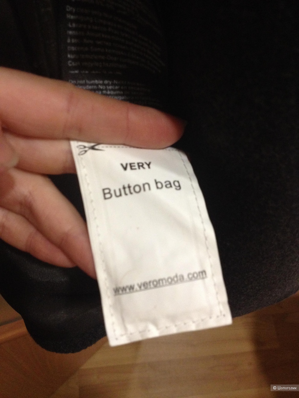 Шерстяное пальто Vero Moda 12 UK