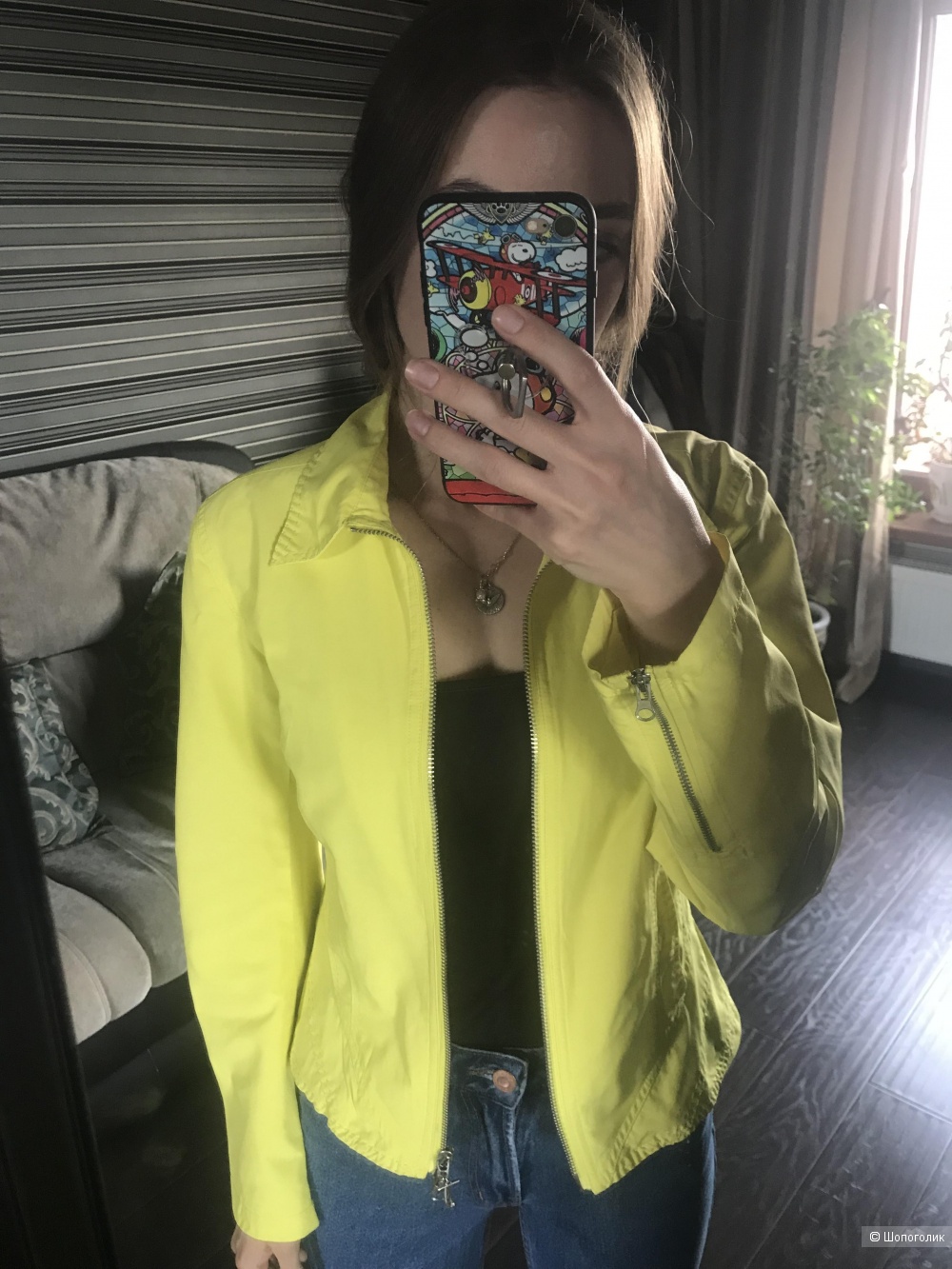 Ветровка Trussardi Jeans