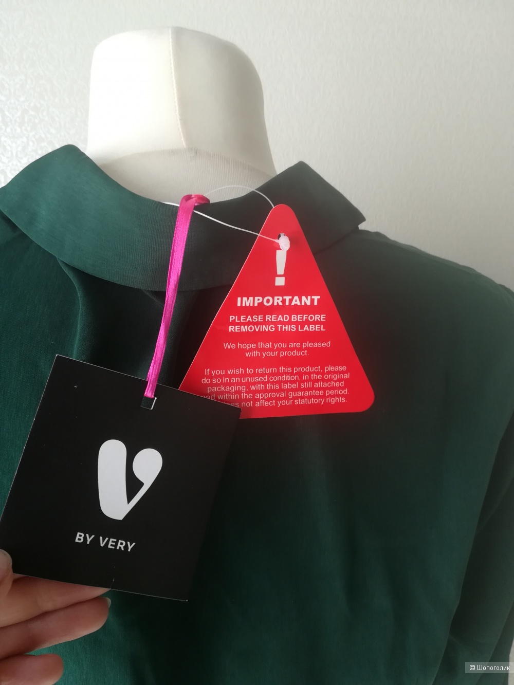 Платье By very, размер 44-48