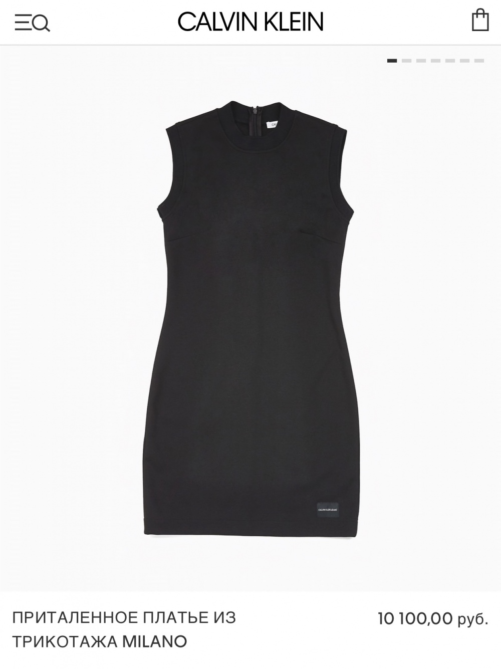 Платье Calvin Klein jeans, размер М