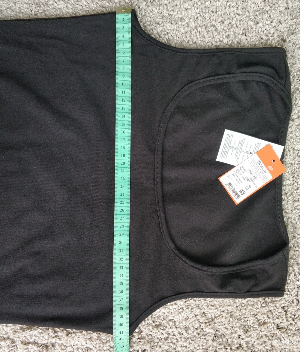 Боди Далиса, 46-48