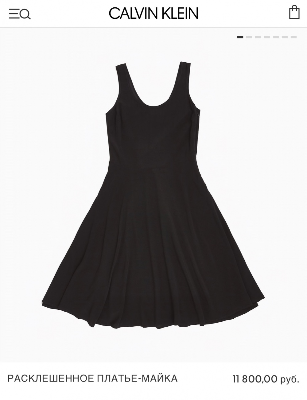 Платье Calvin Klein jeans, размер М