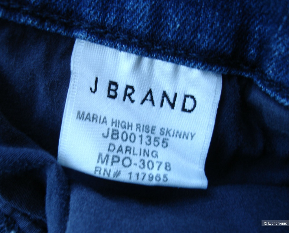 Джинсы J Brand Maria High Rise Skinny, размер 25