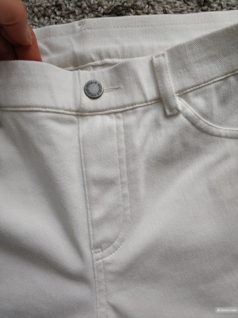 Ультраэластичные джинсы Uniqlo, M