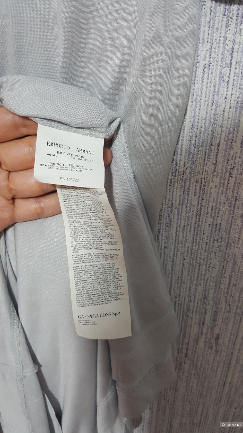 Платье Emporio Armani на 42-44-46