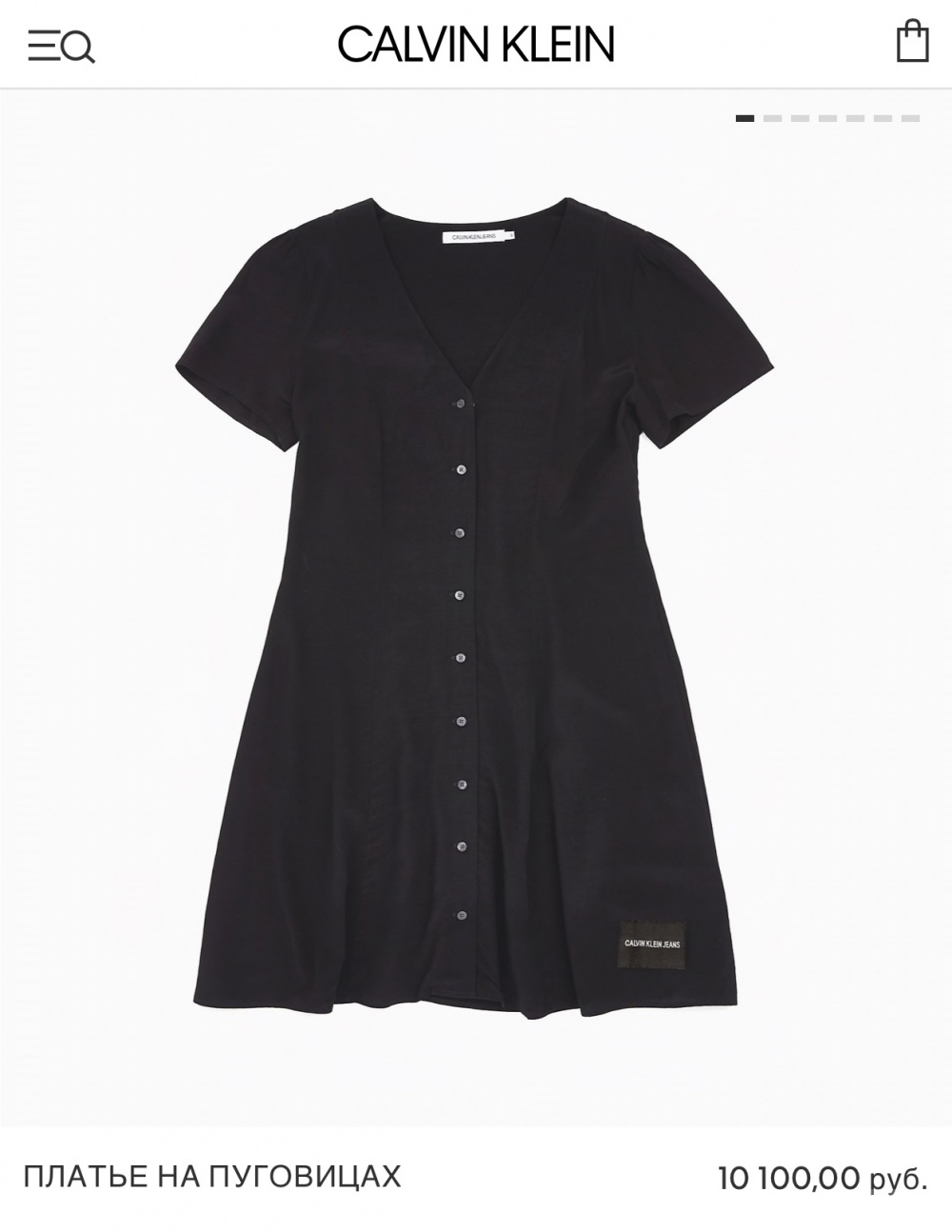 Платье Calvin Klein jeans, размер М