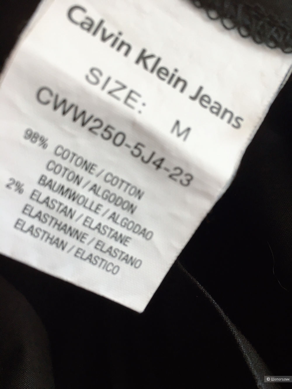 Платье Calvin Klein jeans, размер М